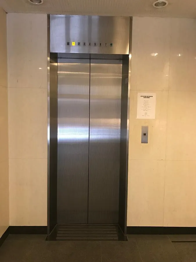 Auberge de jeunesse Prime Inn Shinsaibashi Ōsaka Japon