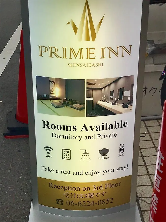 Auberge de jeunesse Prime Inn Shinsaibashi Ōsaka