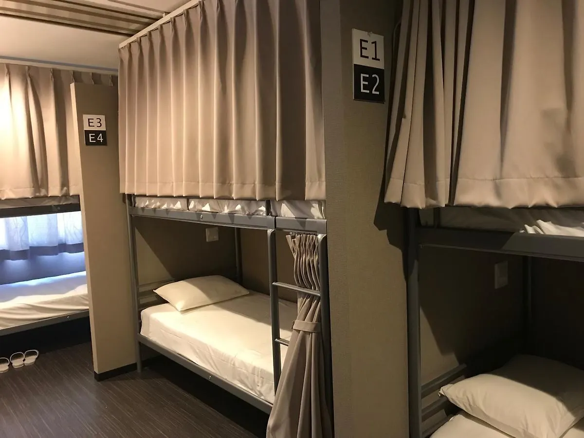 Auberge de jeunesse Prime Inn Shinsaibashi Ōsaka