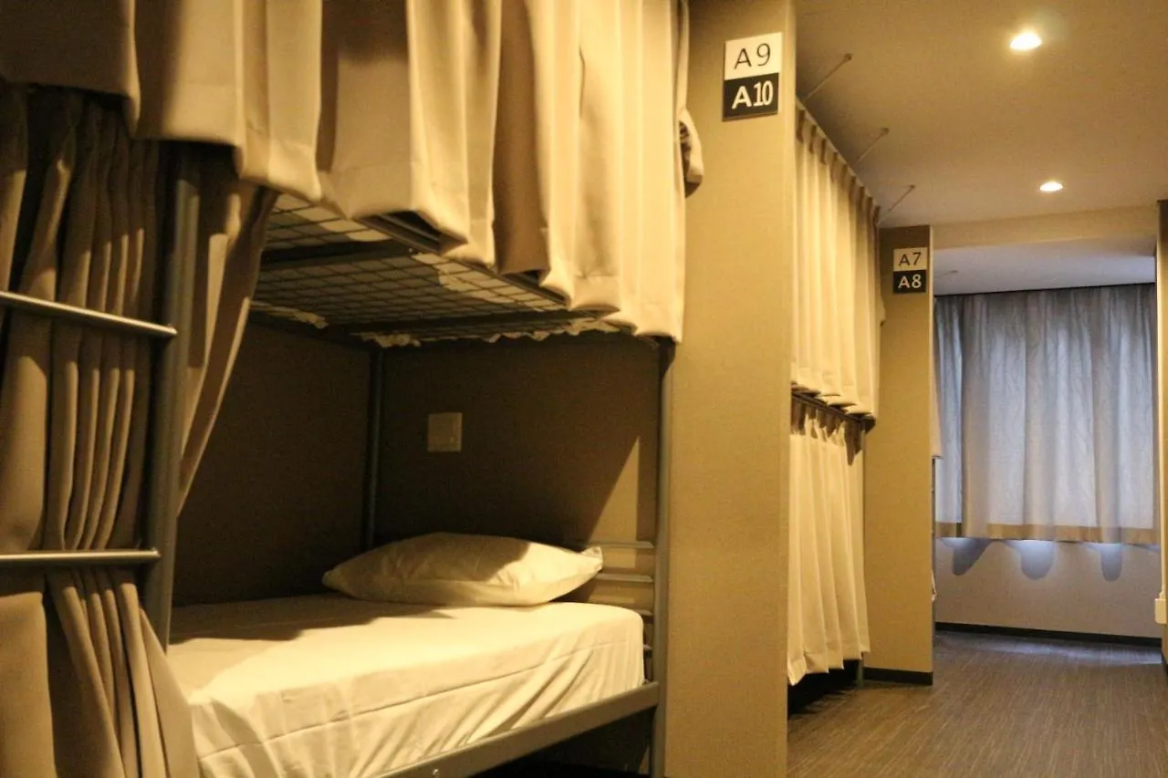 Prime Inn Shinsaibashi Ōsaka 0*,  Japon